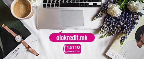 Apply online