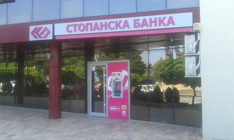 Filijala Butel