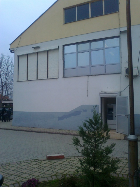 Filijala Ilinden