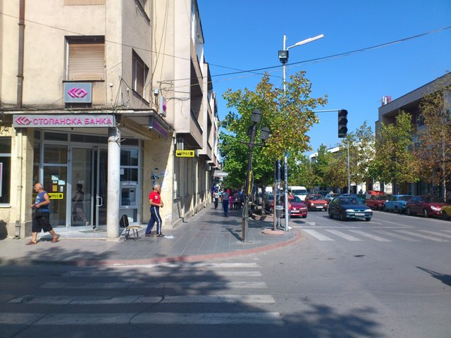 Filijala Kavadarci
