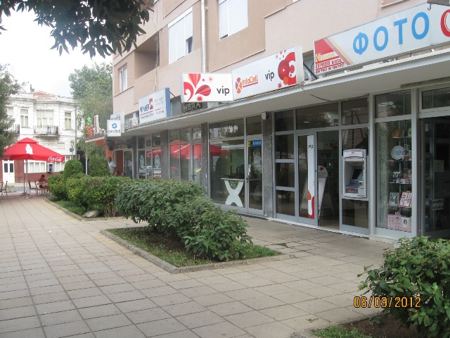Gevgelija - Gevgeliski partizanski odredi
