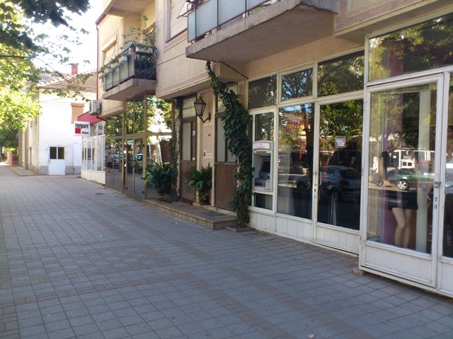 Kavadarci Ilindenska