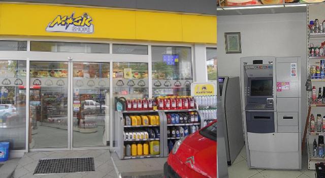Benzinska pumpa Makpetrol Kozle