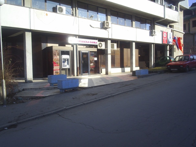 Filijala Sveti Nikole
