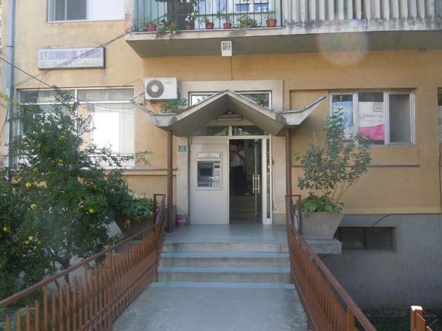Filijala Valandovo