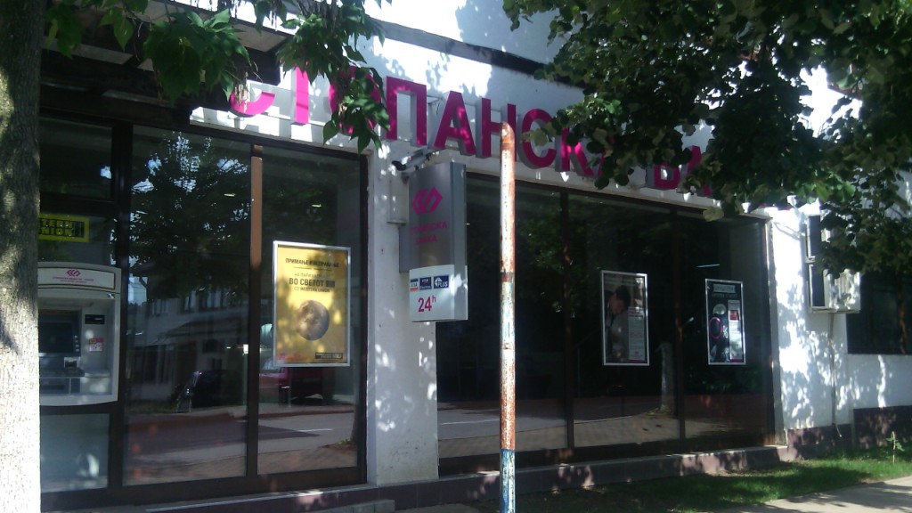 Berovo Branch