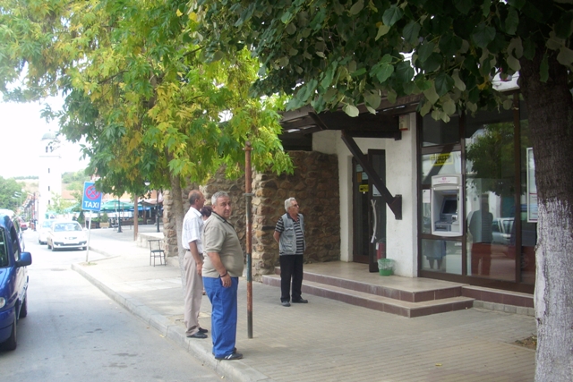 Filijala Berovo