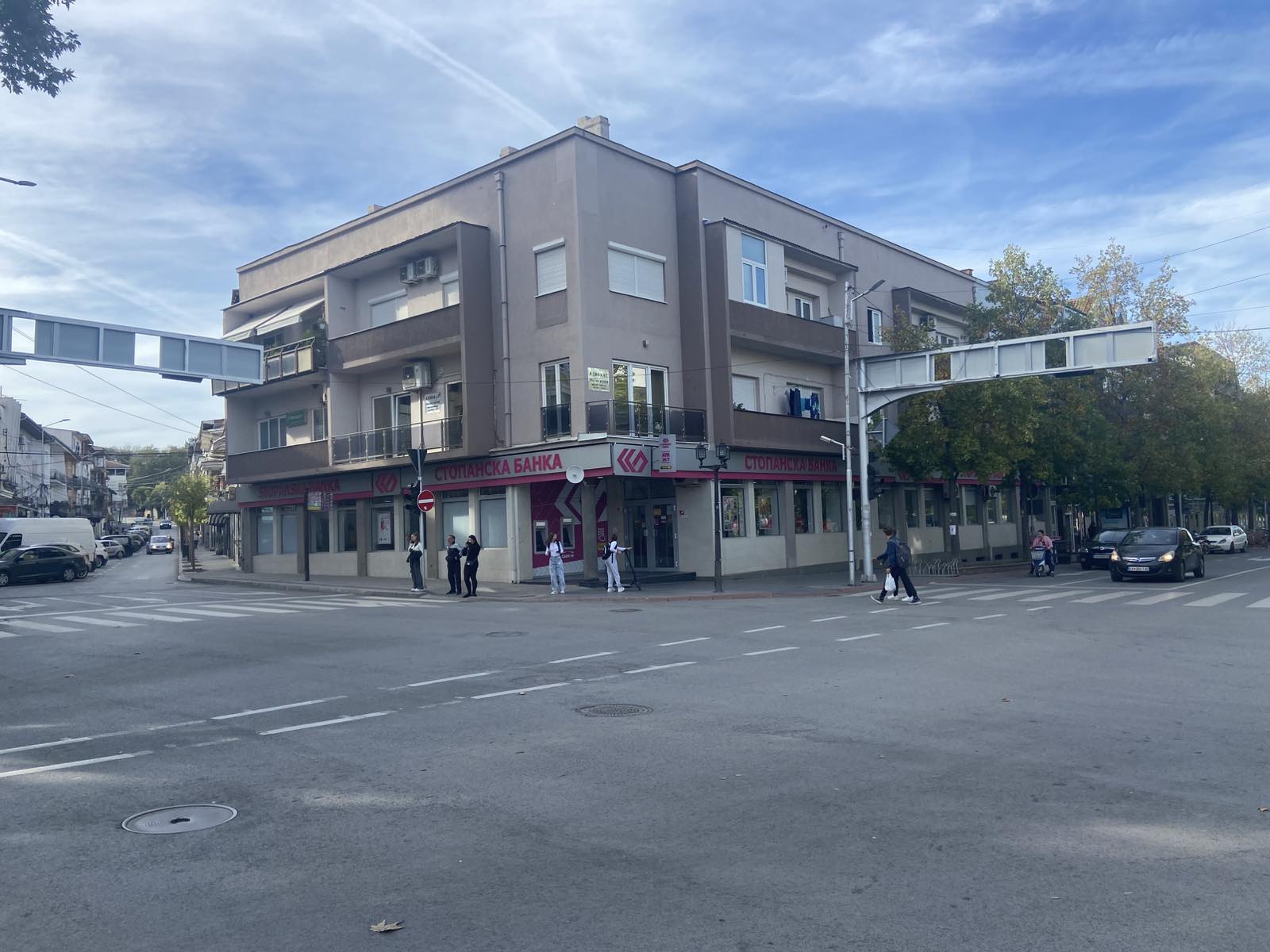 Kavadarci Branch