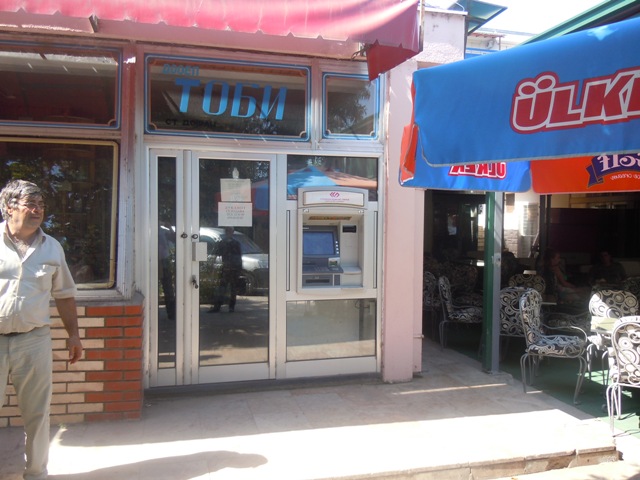 Star Dojran