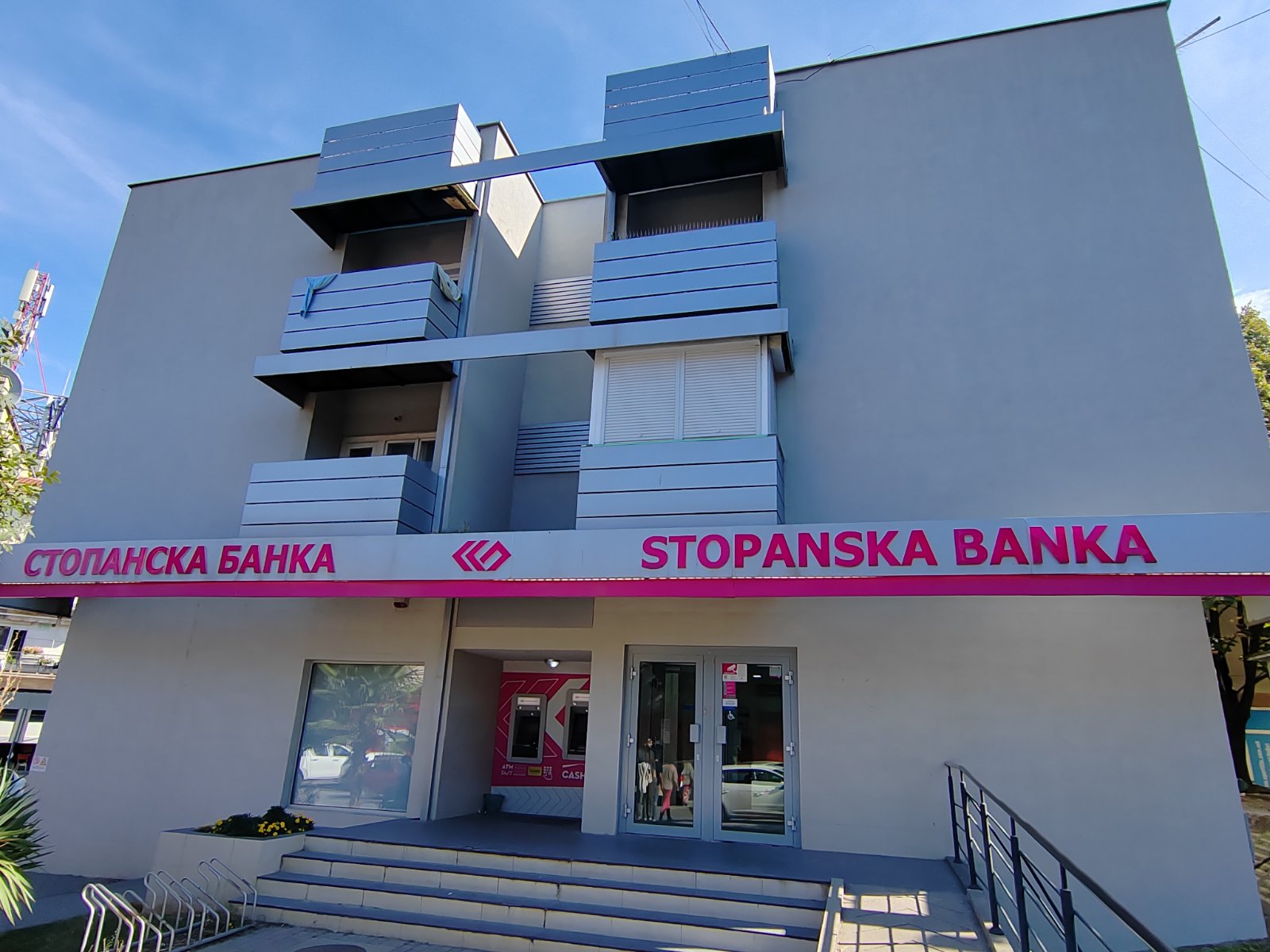 Negotino Branch