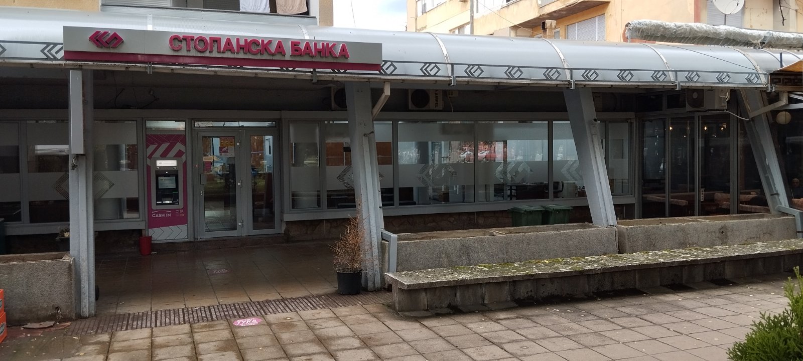 Resen Branch