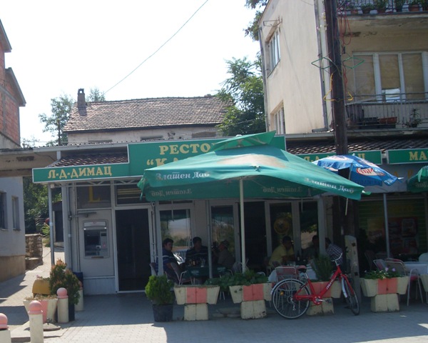 Gradsko