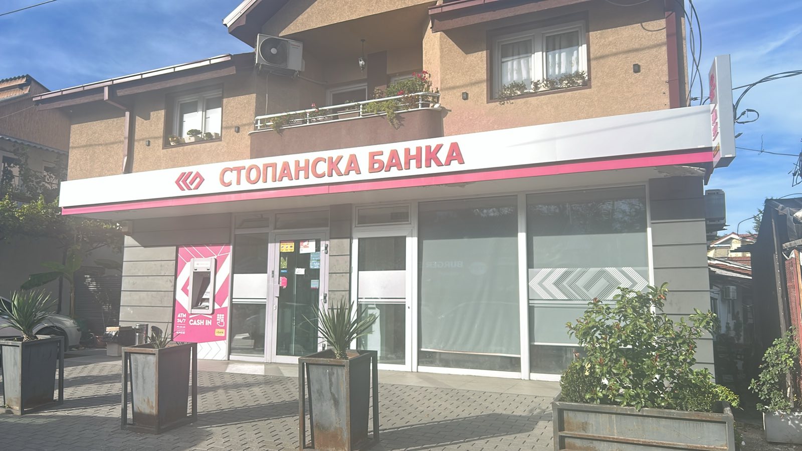 Madzari Branch