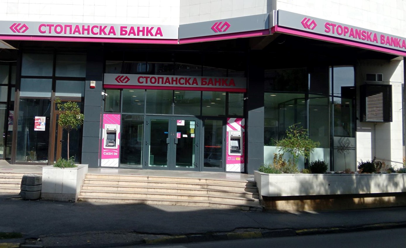 Radovish Branch