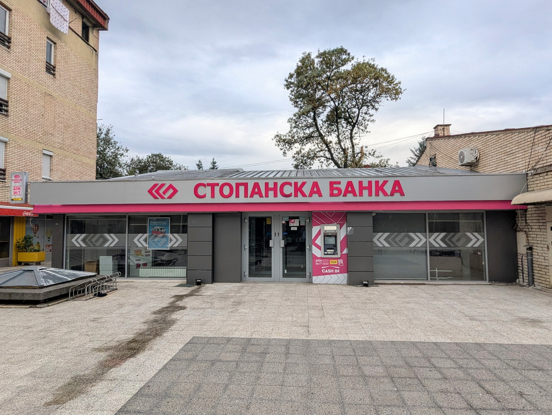 Avtokomanda Branch