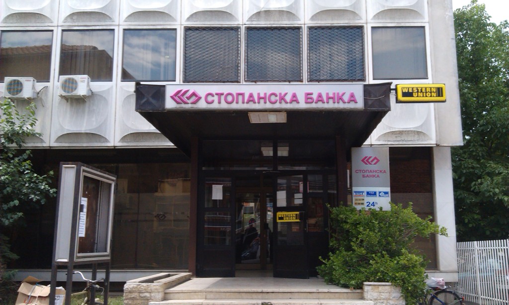 Struga Branch
